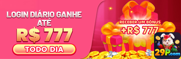 29p.com Performance e Velocidade